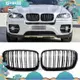 BMW 2 件裝亮黑色汽車前腎格柵格柵適用於寶馬 X5 E70 2007-2013 X6 E71 2008-2014