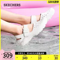 在飛比找Yahoo!奇摩拍賣優惠-【熱賣精選】Skechers斯凱奇明星同款泡泡鞋夏新款女鞋時