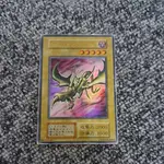 遊戲王 遊戲王卡 金閃 詛咒之龍 初始 日本直送 二手 23DE117B35EEC43717AB201345735DD1