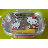 在飛比找蝦皮購物優惠-Hello Kitty 不銹鋼內膽 便當盒