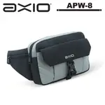 AXIO PROGRESS WAISTBAG 頂級快扣胸跨包 (APW-8)