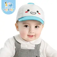 在飛比找蝦皮商城優惠-JOYBABY 寶寶遮陽帽 笑臉棒球帽 嬰兒遮陽帽 童帽 四