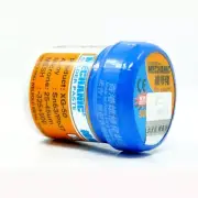 BGA CPU LED Solder Tin Paste 183 Melting Welding Flux Soldering Cream Sn63/Pb3 B