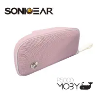 在飛比找PChome24h購物優惠-【SonicGear】P5000 USB可攜式藍牙多媒體音箱