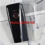 NOKIA 諾基亞 8210 4G 矽膠手機保護後殼保護套軟 TPU 透明保護殼