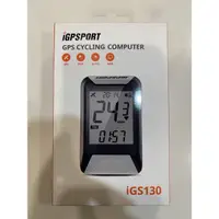 在飛比找蝦皮購物優惠-奇岩城 IGPSPORT碼錶GPS 防水 測速器Gps無線碼