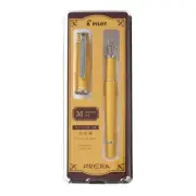 Pilot Prera Fountain Pen M Warm Yellow Short Size with Converter CON-40 New