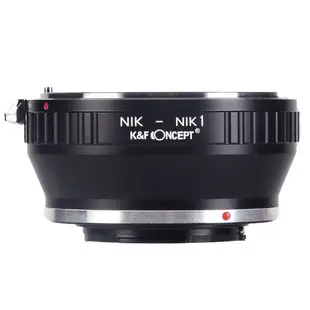 K&f 概念適配器適用於尼康 Ai Ais 自動卡口鏡頭至尼康 1 相機 V1 J1