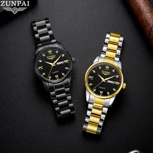 WISHDOIT×ZUNPAI 男錶 手錶男生 防水手錶 運動手錶 商務石英錶 潛水錶 男性不鏽鋼精品錶