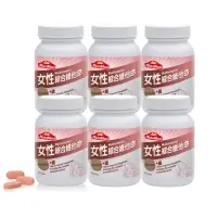 在飛比找momo購物網優惠-【Nutrimate 你滋美得】美國製女性綜合維他命+鐵6入