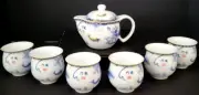Japanese Blue & White Porcelain Teapot 6 Cups & Tea Strainer New In Box