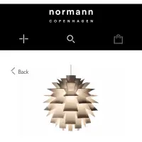 在飛比找蝦皮購物優惠-Norm 69 燈罩by Normann Copenhage