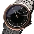 CITIZEN AR5054-51E Black Eco-Drive Men's Watch New in Box