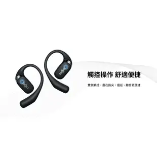 【Shokz】OpenFit 開放式藍牙耳機 T910