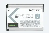 在飛比找樂天市場購物網優惠-【新博】Sony NP-BJ1 原廠電池 (Sony RX0