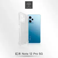 在飛比找momo購物網優惠-【Metal-Slim】紅米Note 12 Pro 5G 精