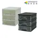 佳斯捷 簡約風三層收藏盒 8698-3 混色出貨 收納 整理 分類 堆疊｜Officepro總務倉庫
