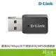 D-LINK 友訊 DWA-183 無線網卡 300+867Mbps USB3.0 AC1200 雙頻 迷你型
