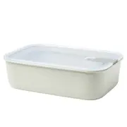 Mepal Easyclip Store 2250ml - Robins Kitchen