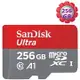 SanDisk 256GB 256G microSD Ultra【150MB/s】SDXC U1 C10 SDSQUAC-256G 手機記憶卡