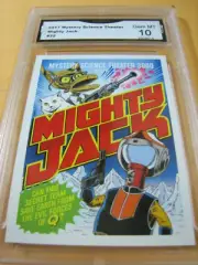 MIGHTY JACK 2017 MST3K STEVE VANCE POSTER ART CARD # 22 GRADED 10 L@@@K
