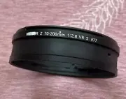 For Nikon Nikkor Z 70-200mm f/2.8 S VR Front Lens Fixed Tube Ring NEW Original