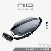 NIID｜V1 輕機能胸包