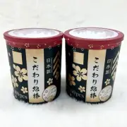 Daiso Japan Kodawari Cotton swab 100PCS x 2 sets ear cleaning made in Japan