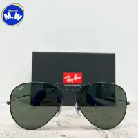 在飛比找蝦皮購物優惠-雷朋［Ray-Ban］原廠公司貨 Rb3026 L2821