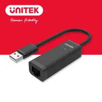 在飛比找蝦皮商城優惠-UNITEK USB 轉 RJ45有線網卡(Y-1468)