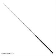Daiwa OUTRAGE J62B-2.5 Offshore Bait casting rod 1 piece From Stylish anglers
