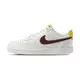 Nike Court Vision Low 女 白黑黃 運動 低筒 白鞋 休閒 休閒鞋 CD5434-117