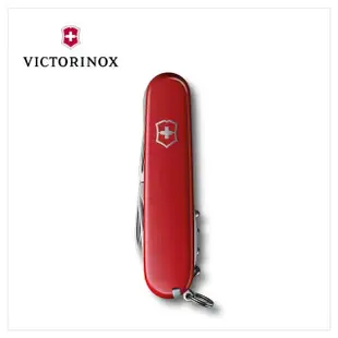 【VICTORINOX 瑞士維氏】Spartan12用瑞士刀/紅+指甲剪 組合(1.3603+8.2055.C)