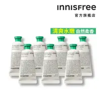 在飛比找momo購物網優惠-【INNISFREE】我的香氛護手霜 30ml