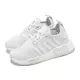 adidas 休閒鞋 NMD_R1 C 中童 白 Boost 緩震 小朋友 襪套 運動鞋 愛迪達 H02344