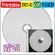 霧面可印Printable BD-R DL 6X 50GB 藍光空白燒錄片 單片
