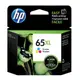 【免運 送咖啡券】HP 65XL高容量 原廠彩色墨水匣(N9K03AA) 適DJ3720/3721/3723/2620/ENVY 5020