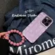 水波紋香芋紫小香風珠鏈iPhone13pro12手機殼防摔14promax可愛殼
