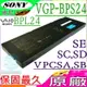 索尼 電池(原廠) -SONY SVS13，SVS13123，SVS13125，SVS13126，VGP-BPS24，SVS13127，SVS13123CW，SVS13125CA，SVS13126PN