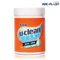 在飛比找Yahoo!奇摩拍賣優惠-u-clean神奇除菌洗淨粉 - 洗衣刷油有夠靈˙團購熱銷第