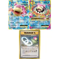 在飛比找蝦皮商城精選優惠-🌸老吉科🍀 Pokémon TCG PTCG 日版絕版XY系