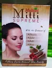 Supreme Pure Multani MittiFacial Clay *Haldi*Gulab Chandan Neem* 100GM