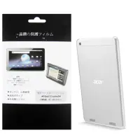 在飛比找博客來優惠-宏碁 Acer Iconia A1-830 平板電腦專用保護