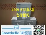 SNOWBELLE優選 現貨TP-LINK TL-WA933RE WIFI信號放大器無線擴展增強450M 中繼