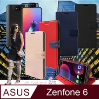 在飛比找PChome24h購物優惠-CITY都會風 華碩 ASUS ZenFone 6 ZS63