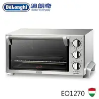 在飛比找SOGO istore優惠-DELONGHI(迪朗奇) DELONGHI 迪朗奇12.5