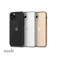 在飛比找蝦皮購物優惠-公司貨 Moshi Vitros for iPhone 11