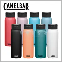 在飛比找momo購物網優惠-【CAMELBAK】1000ml Fit Cap完美不鏽鋼保