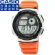 【CASIO】卡西歐多時區鬧鈴電子膠帶錶-橘(AE-1000W-4B 公司貨全配盒裝)