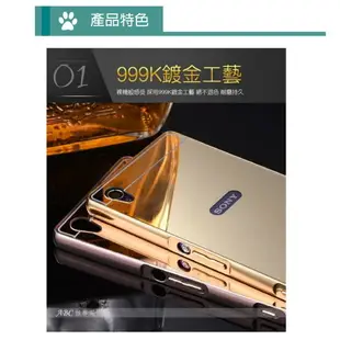 iphone6s Note5 Note4 Note3 A8J7 S6金屬邊框鏡面背蓋電鍍手機殼